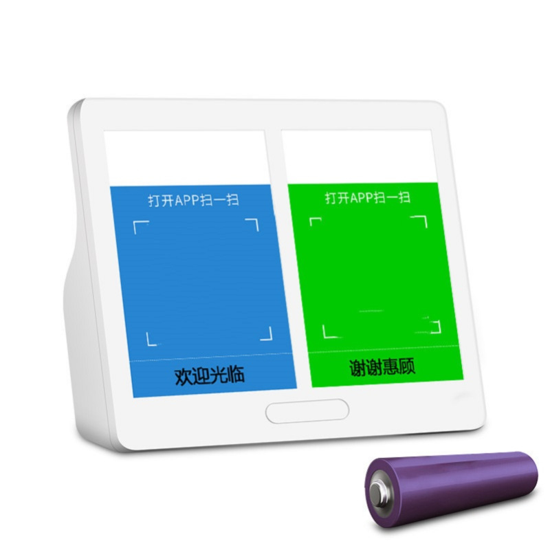 鑫晶密 企业定制 蓝牙音箱 新款语音播报器 蓝牙音箱 单个价格