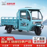 威卡 1-180P 1500W 60V58AH