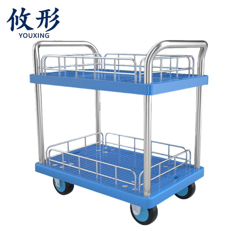 攸形双层推车4寸个