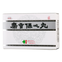 上药牌 麝香保心丸 22.5mg*42丸/盒