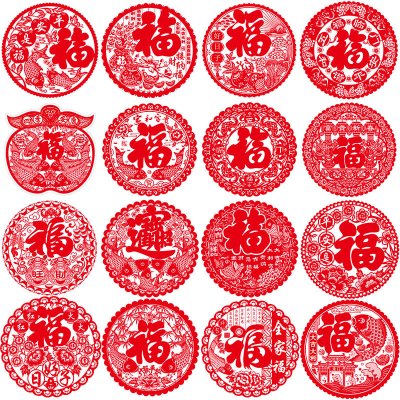2021牛年福剪纸窗，20张/包