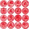2021牛年福剪纸窗，20张/包