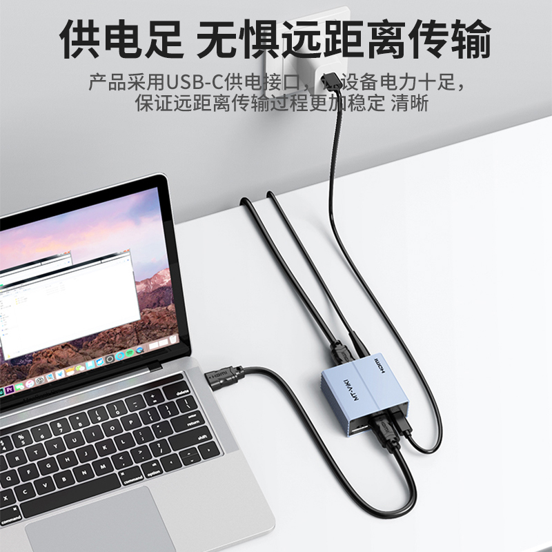 迈拓维矩 MT-HA12 高清HDMI音视频分离器转光纤SPDIF3.5音频解码器电脑笔记本机顶盒接音响功放调音台高清大图