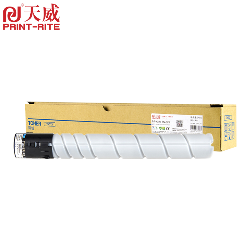 天威 TN323粉盒 适用柯美Konica Minolta bizhub 287墨盒367 7528 227 复印机墨粉盒高容量碳粉粉仓高清大图