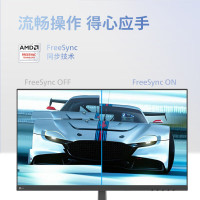 联想(Lenovo) 来酷 M2427Q-R 23.8英寸显示器 2K IPS 100Hz HDR技术 103%sRGB广色域 爱眼低蓝光 办公娱乐 电脑显示器屏幕
