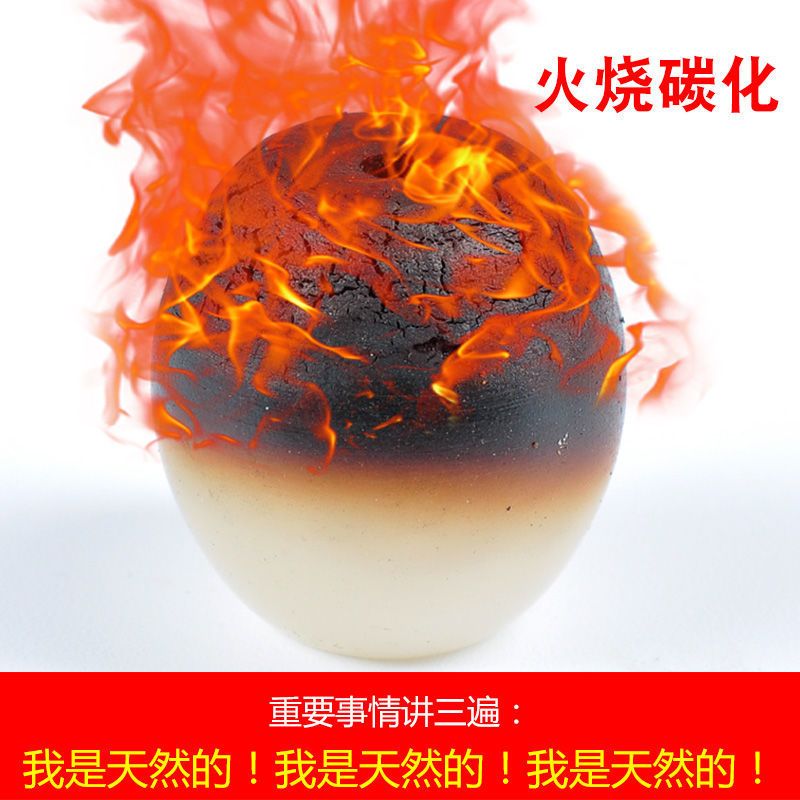 店长推荐天然白菩提根三通佛头套装藏式雕刻星月金刚菩提手串配件 12-13mm三通套餐平安福1号