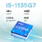 戴尔dell笔记本电脑轻薄本 超极本灵越15pro-3511 十一代酷睿i5轻薄网课学习娱乐设计本15.6英寸i5-1135G7 16G内存 512G固态 锐炬Xe显卡 银色 定制