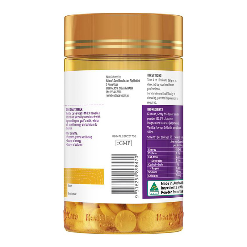 澳世康(Healthy Care)山羊奶片咀嚼片300粒/瓶装香草味 膳食营养补充剂 儿童成人老人孕妇补钙效期26.10高清大图