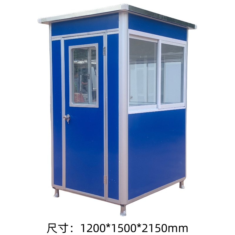 豪派伦岗亭蓝色个高清大图