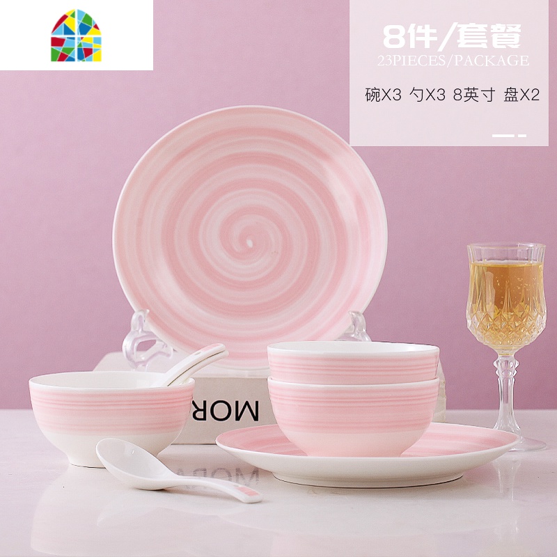 网红日式碗碟套装北欧陶瓷碗筷盘子家用景德镇创意个性餐具吃饭碗 FENGHOU 泥彩粉33件套(收藏筷子)