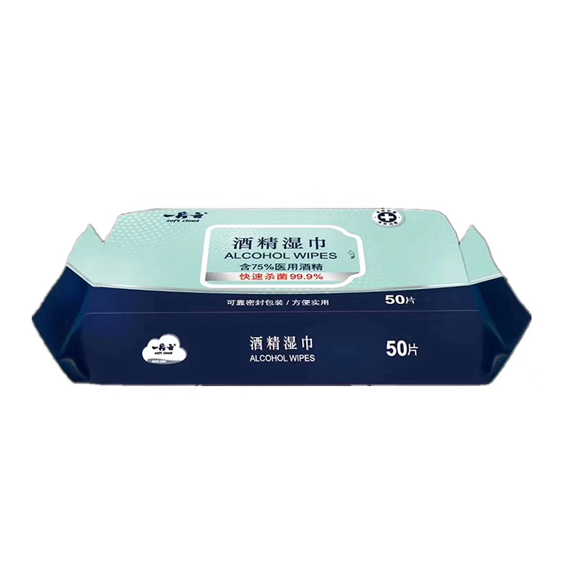 一片云酒精杀菌消毒湿巾(36包/箱)