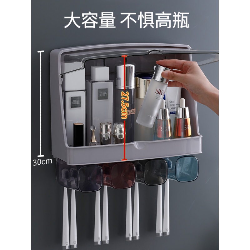 家柏饰(CORATED)壁挂式化妆品收纳盒免打孔防尘浴室卫生间护肤品挂墙置物架洗手台 轻奢风化妆盒(月光白)高清大图