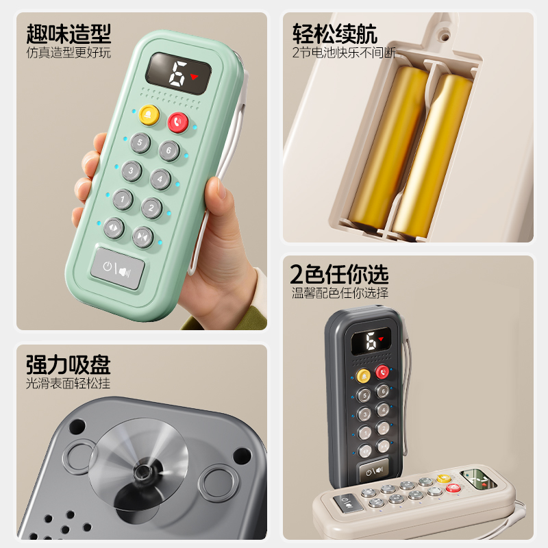 模拟电梯玩具3750高清大图