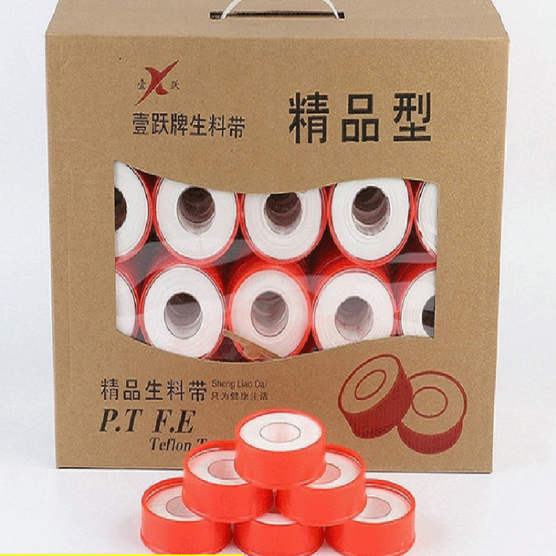 生料带 100只装