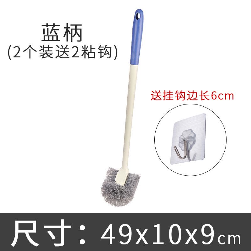 马桶刷家用壁挂式长柄无死角洗厕所刷子卫生间悬挂式软毛洁厕神器图片