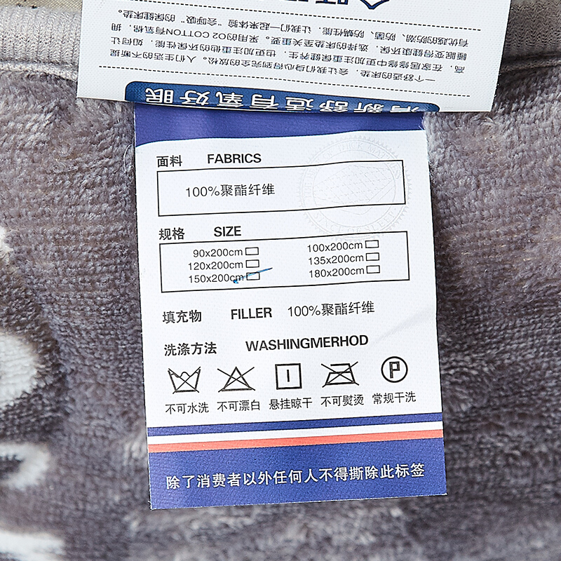 床垫1.8m床褥子1.5米单双人学生宿舍褥子垫法兰绒榻榻米床垫0.9m