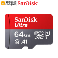 闪迪（SanDisk）64GB TF（MicroSD）存储卡 U1 C10 A1 至尊高速移动版 读速100MB/s