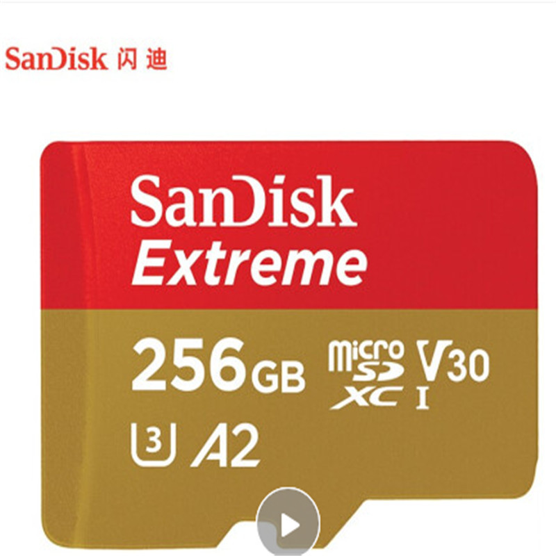 闪迪TF卡V30 160MB/S