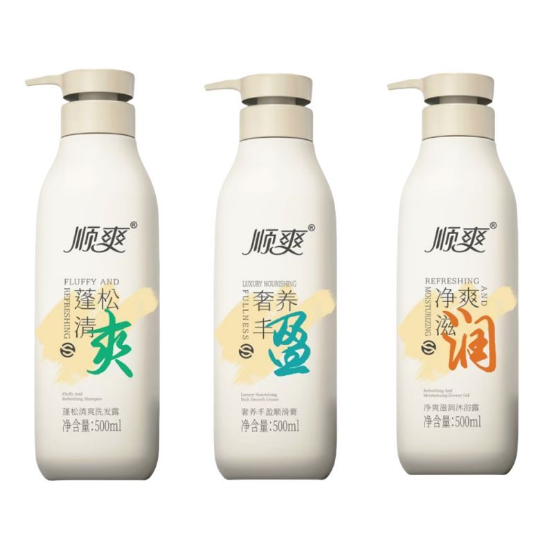 顺爽 蓬松清爽洗护沐组合套装 500ml*3 套高清大图