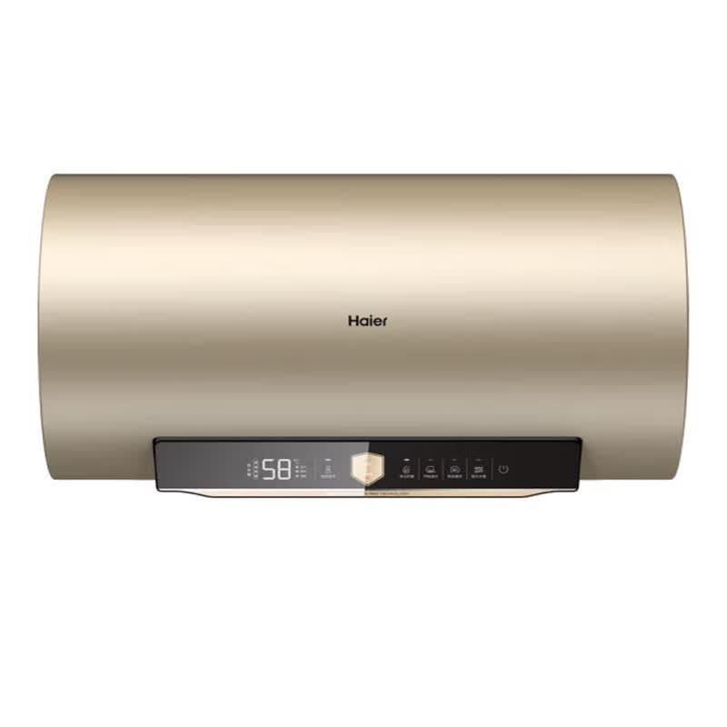 海尔电热水器商用家用100升3300W一级能效热水器速热升级款ES100H-GA3(2AU1)/台高清大图