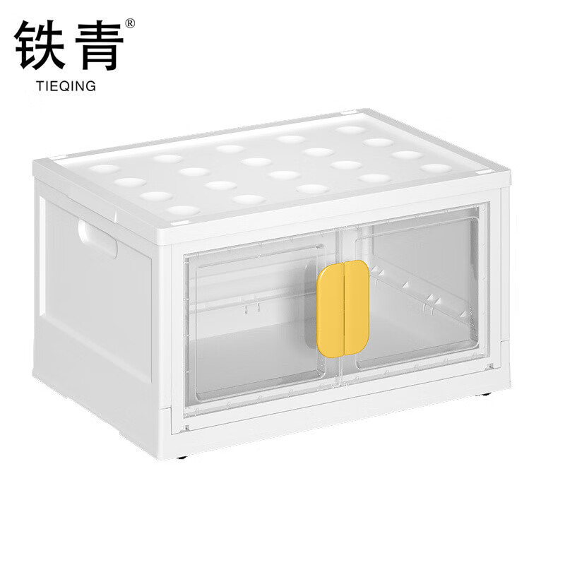 铁青整理箱D9 个高清大图