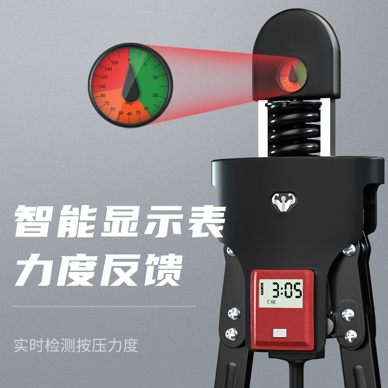 创振臂力器材男女可调节家用训练健身智能多功能弹簧臂力棒