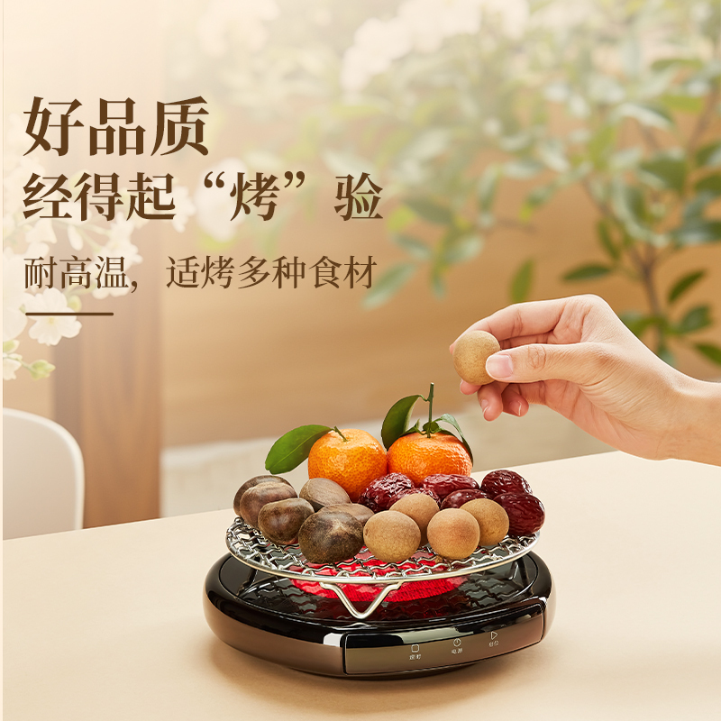 金灶不锈钢烧烤网圆形户外电陶炉围炉煮茶网架空气炸锅带脚烤肉架