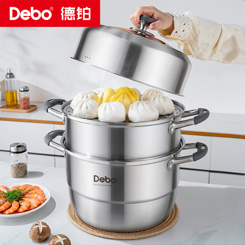 Debo德铂莱瑞拉28厘米316钢一体成型锅体防干烧蒸锅DEP-959高清大图
