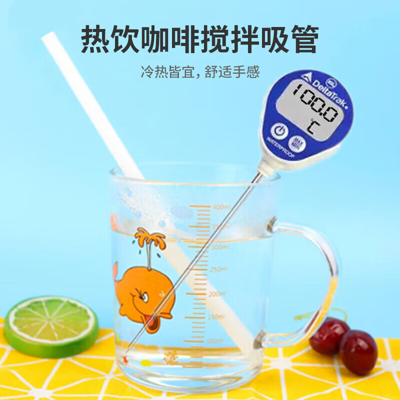 奥美优(AOmeiyou)一次性吸管 pla可降解 饮料奶茶耐高温加厚吸管23cm6mm100支高清大图