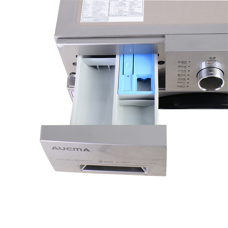 澳柯玛(AUCMA)10公斤全自动家用大容量 滚筒洗衣机 XQG100-HB1469SA