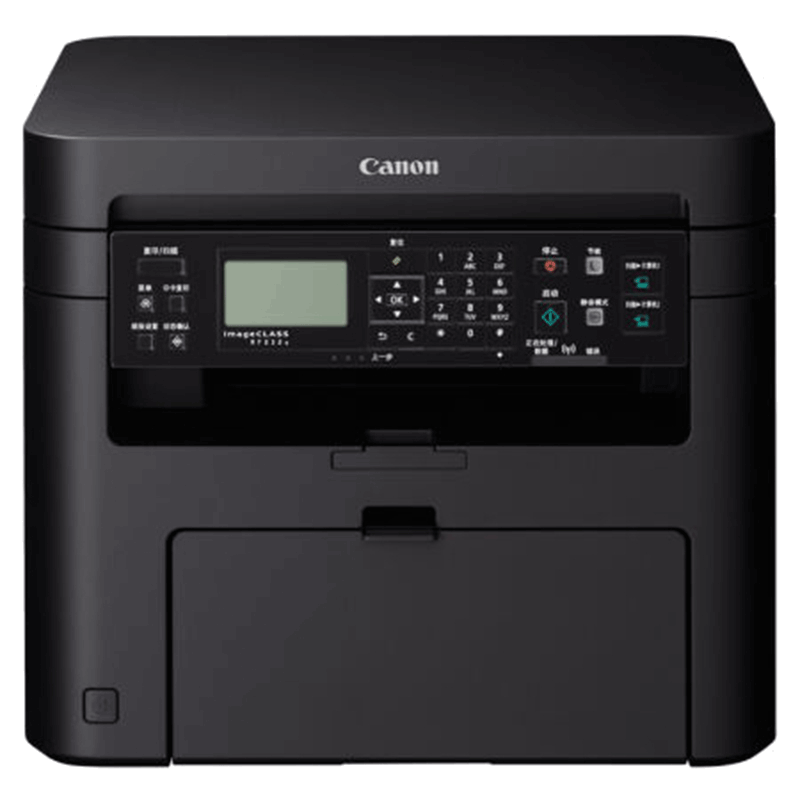 佳能(Canon) MF232W 黑白激光打印复印一体机无线家用手机打印机打印一体机佳能打印机 无线家用学生办公打印复印一体机MF113W 136W 136NW 132NW高清大图