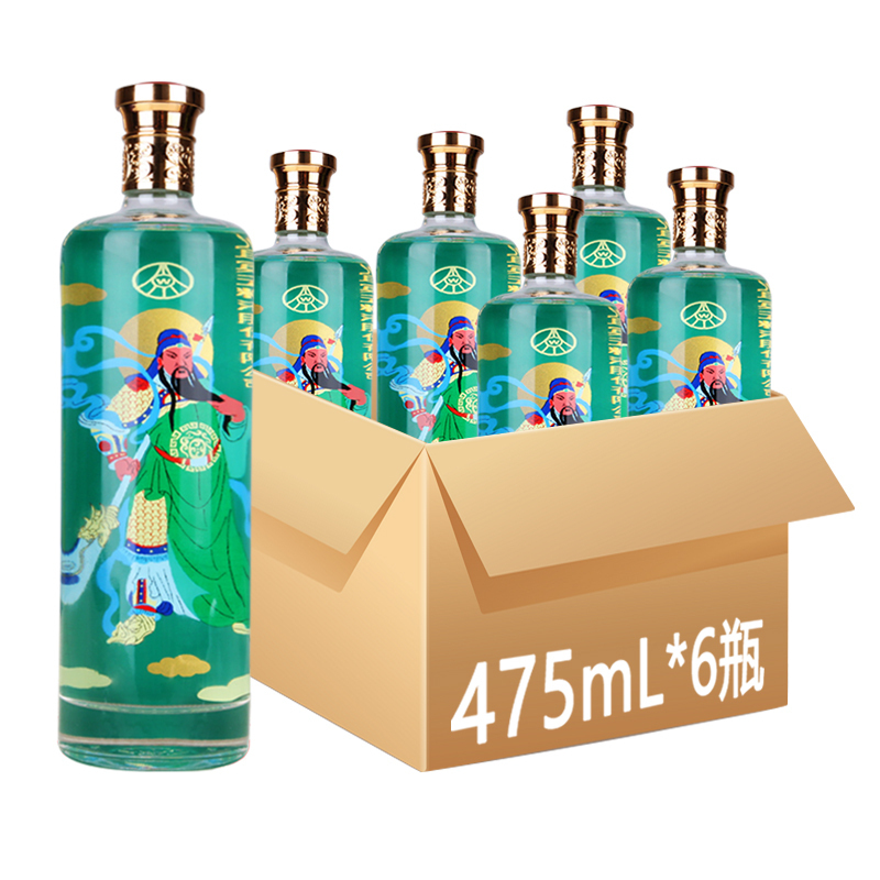 五粮液　WULIANGYE 中国酒　白酒 WuLiangYe 五粮液长城装750ml $207 FREE DELIVERY - Uncle