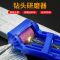 蓝色钻头打磨神器+扳手1把 麻花钻头打磨器便携式快速修磨机磨钻头研磨器电钻砂轮磨钻头神器