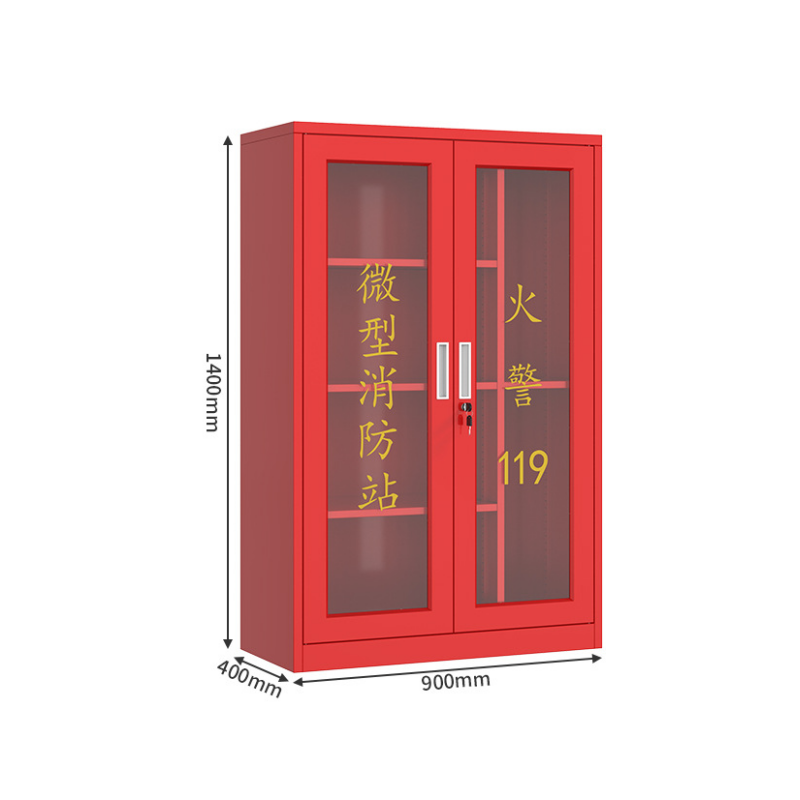 璎蕙 消防工具柜90cm台