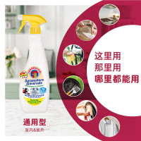 CHANTECLAIR大公鸡管家意大利原装进口 油污清洁剂 油烟机清洗剂厨房重油污净 600ml*3瓶