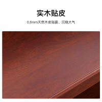 尔迈办公家具办公沙发茶几组合办公室简约会客接待沙发商务皮沙发 长茶几