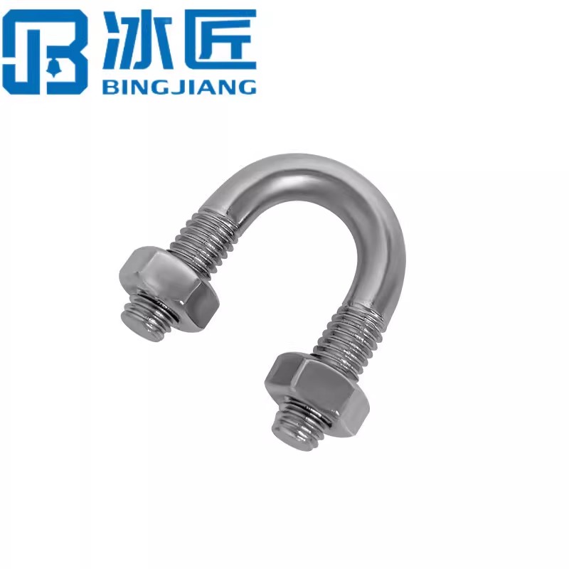 冰匠 不锈钢U形螺丝U型卡螺栓固定管卡夹箍 单位 袋高清大图