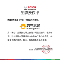 博世(BOSCH) XQG80-WAN201680W 8公斤 变频 15分钟快速洗 婴幼洗 中途添衣 滚筒洗衣机(银色)