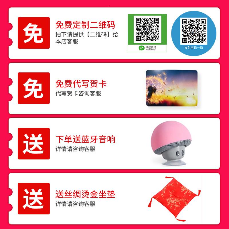 美帮汇创意猫小摆件二维码摆设开店个性收银台装饰店铺开业礼品高清大图