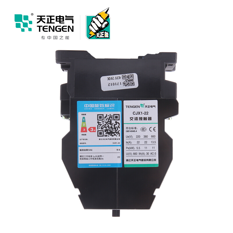 天正电气CJX1-9/22 220V3NO 2NO+2NC 22A交流50/60Hz 3P 02010060037接触器