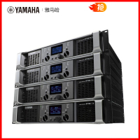 Yamaha/雅马哈 PX10专业演出纯后级大功率功放机