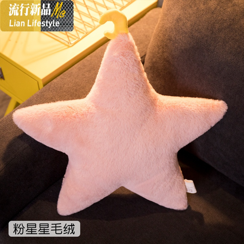 北欧沙发抱枕可爱星星月亮靠垫床头皇冠靠枕少女心网红款飘窗枕头 三维工匠枕芯/枕头