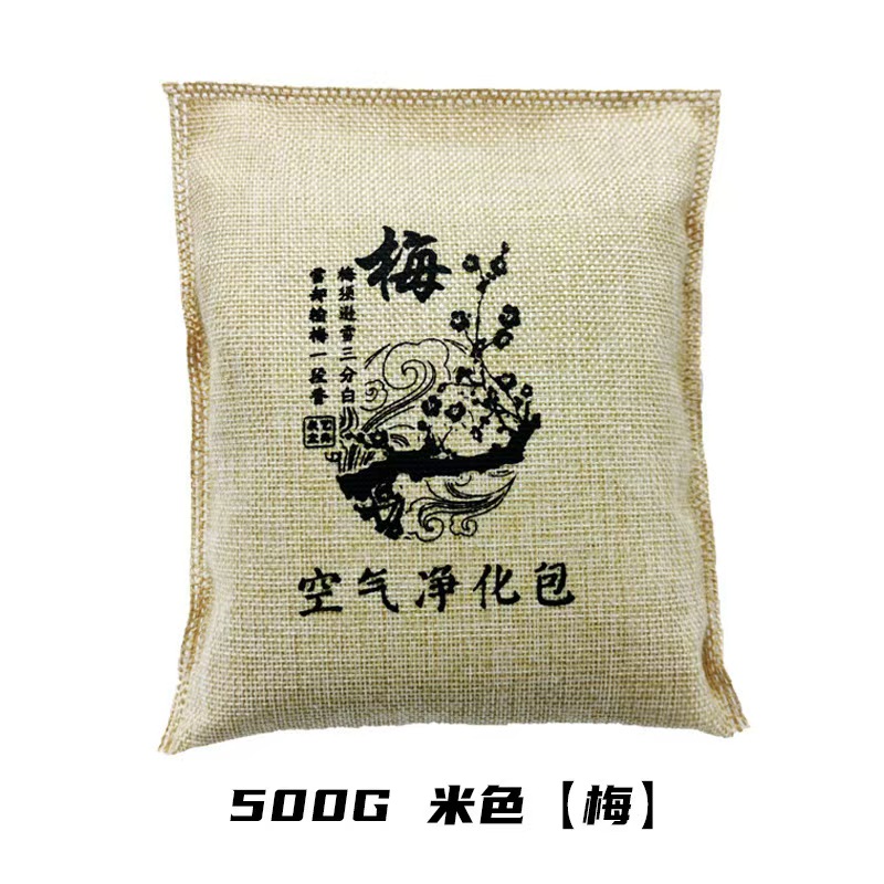 山水本色 竹炭包活性炭 500克 包高清大图