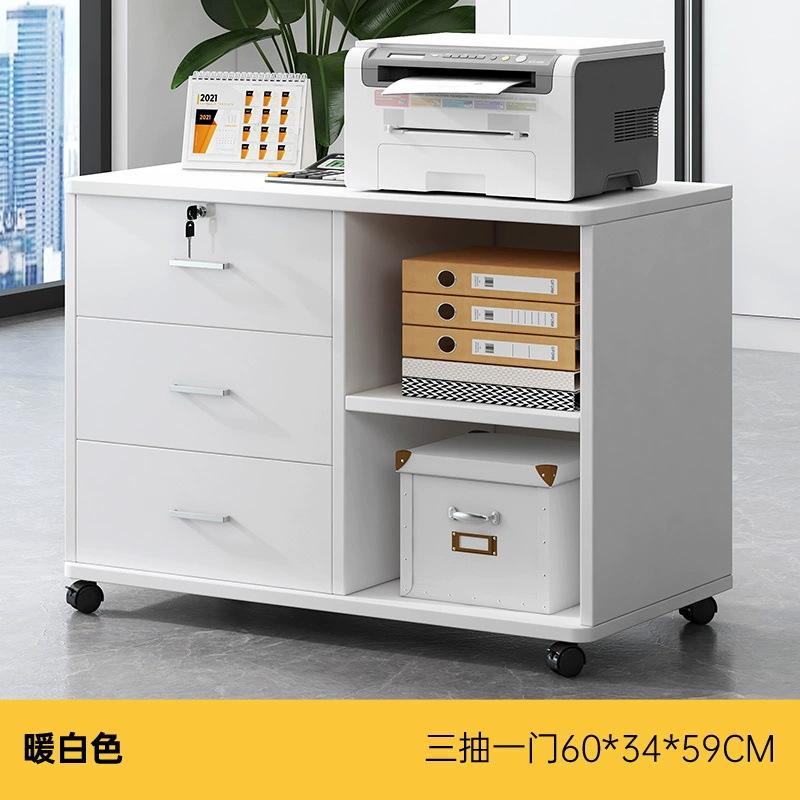 依韵珂边柜60*34*59cm台高清大图