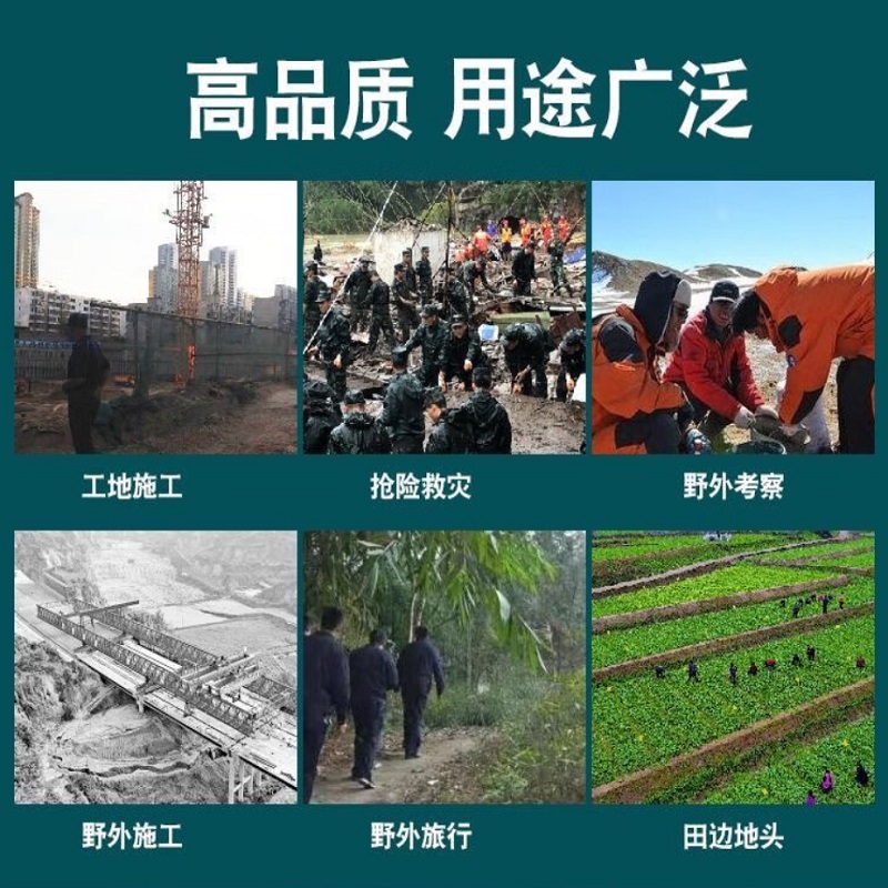 黄麓 帐篷 3m*4m高清大图
