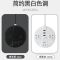 0.03米 三位无带USB 多功能插座usb插板带线家用插线板宿舍 学生多用插排插长线拖线板