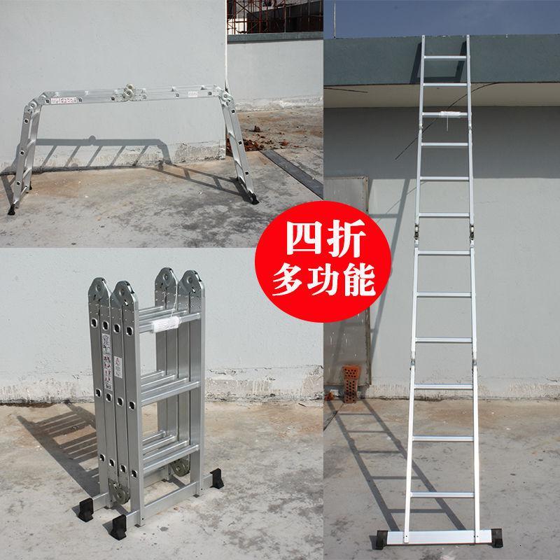 享弗楼梯踏步板48119390008报价_参数_图片_视频_怎么样_问答-苏宁