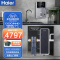 海尔(Haier)净水器家用净水机鲜活水1200G大通量+温热款管线机2105C+前置过滤器HP-45