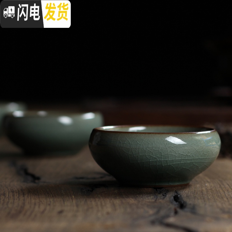 三维工匠龙泉青瓷品茗杯小鱼茶杯功夫茶杯哥窑冰裂釉彩鲤杯小茶碗 彩鲤单鱼杯高清大图