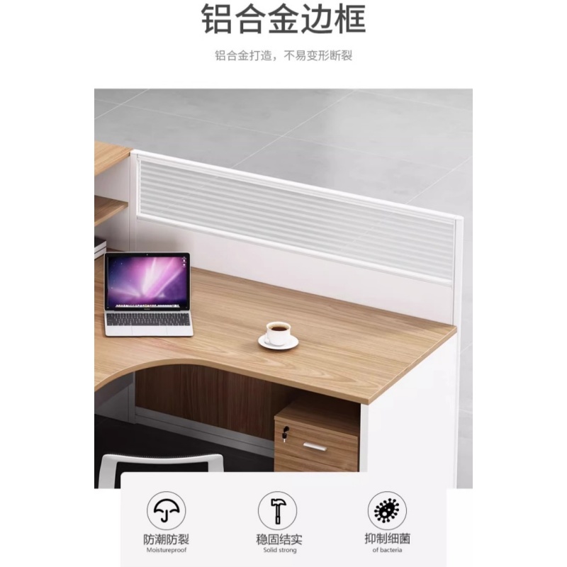 鑫木樽屏风工位单人张高清大图